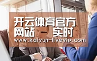 组织结构