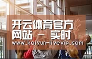 企业理念